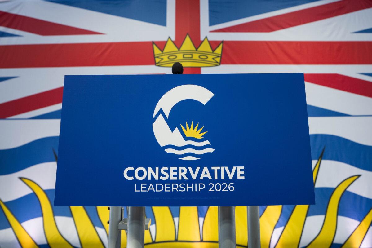 A B.C. Conservative Party leadership sign is pictured on election night in Vancouver, on May 30, 2026. (The Canadian Press/Ethan Cairns)