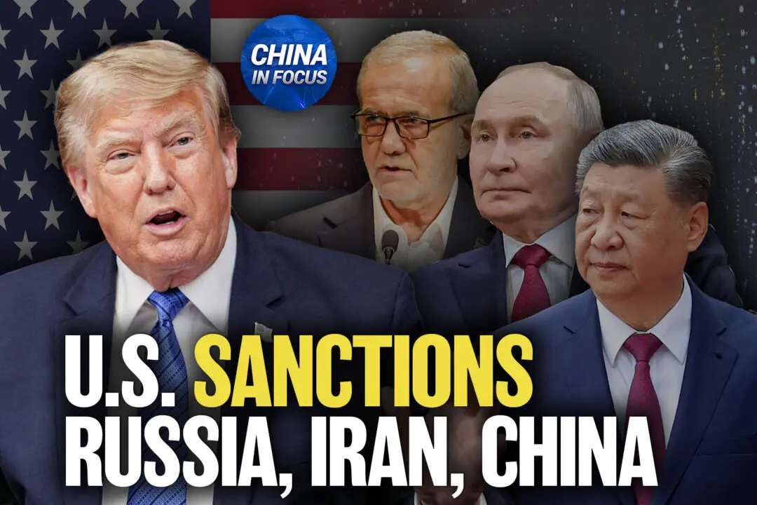 US Sanctions Russia, Iran and China; China Factory Activity Slows in July
