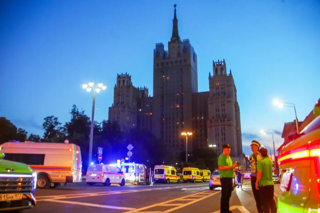3 Killed, 15 Injured in Blast Near Moscow Cafe, Authorities Say