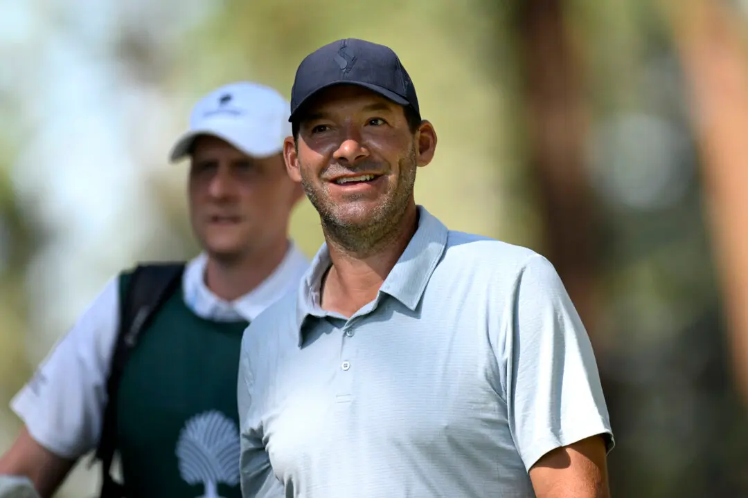Tony Romo on Leave From CBS Sports After Arrest on Suspicion of Operating Vehicle Under the Influence