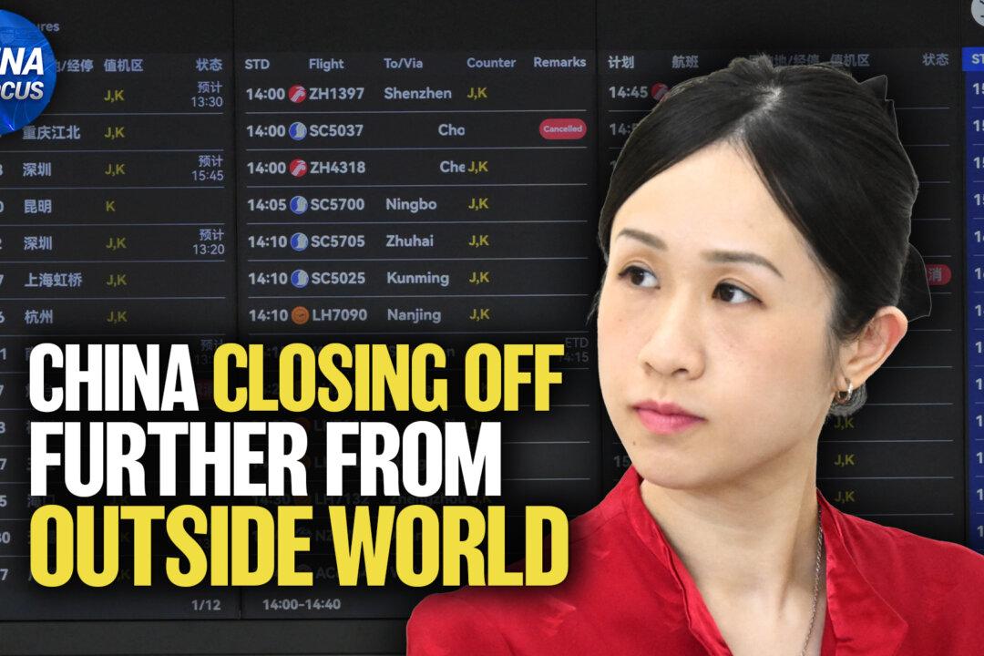 China Expands Entry-Exit Restrictions; China’s AI Push Challenges US Dominance