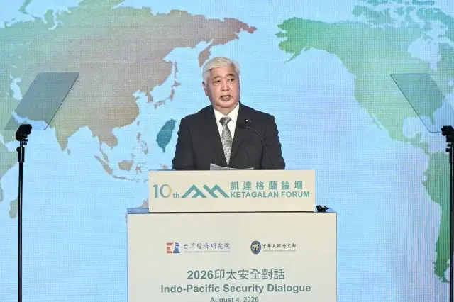 Gen Nakatani, a Japanese lawmaker, speaks at the Ketagalan Forum in Taipei, Taiwan, on Aug. 4, 2026. (Sung Pi-lung/The Epoch Times)