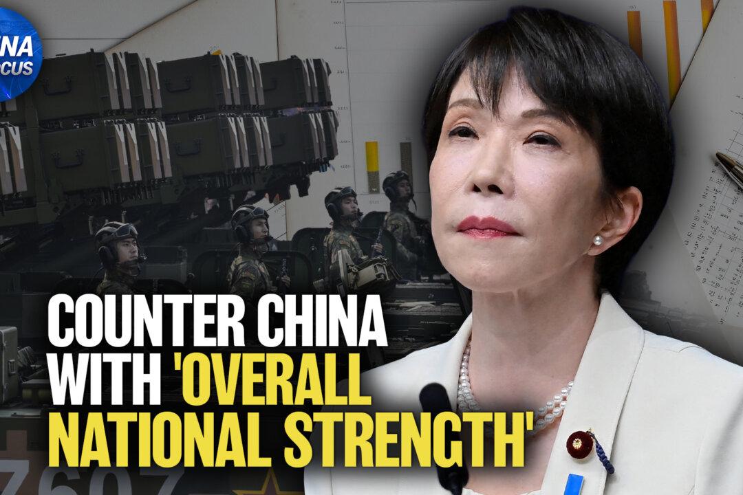 Japan to Counter China With ‘Overall National Strength’; US: ‘No Nation Will Dominate Indo-Pacific’