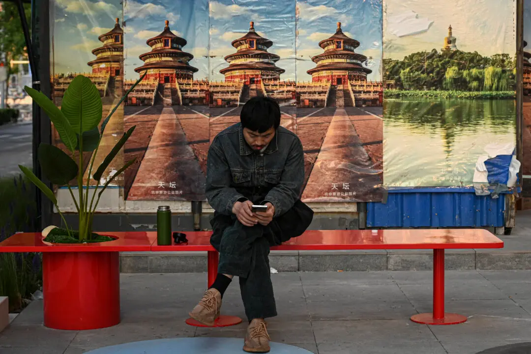 China Expands Anti-Gang Campaign to Target Online Speech: Rights Advocates