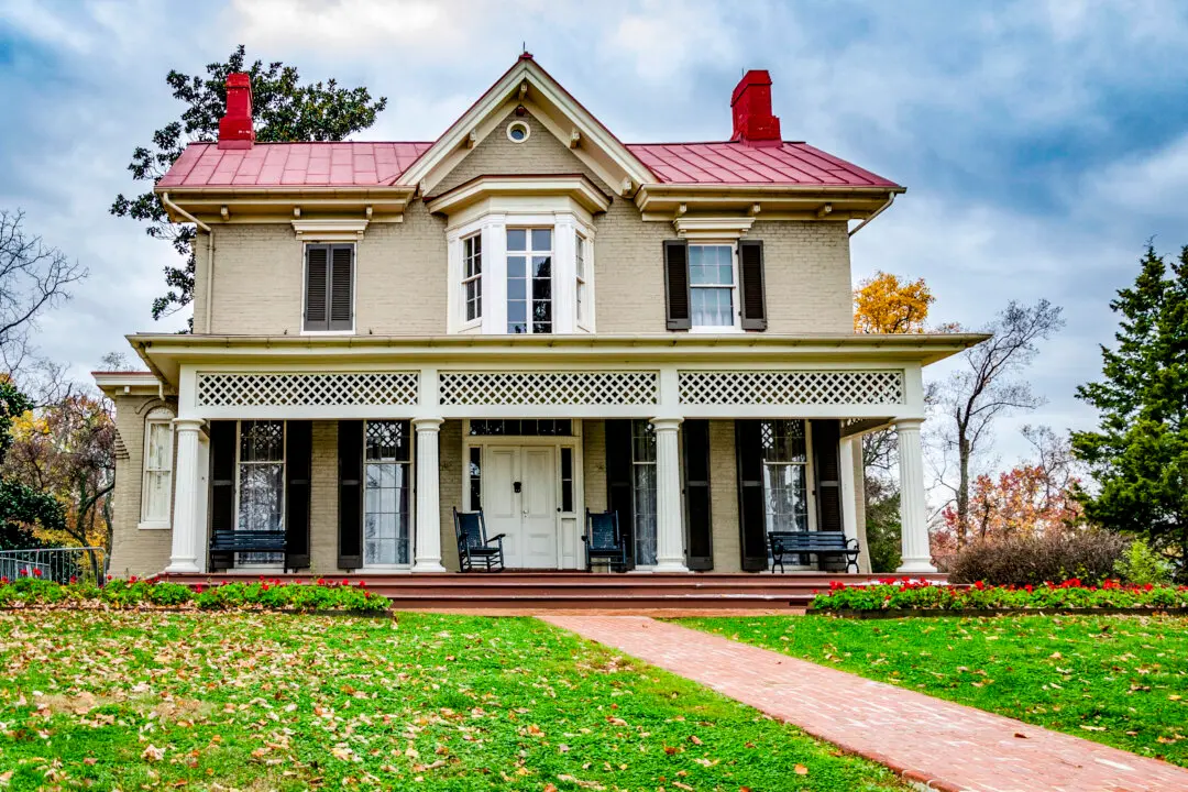Cedar Hill: Frederick Douglass’s Last Home