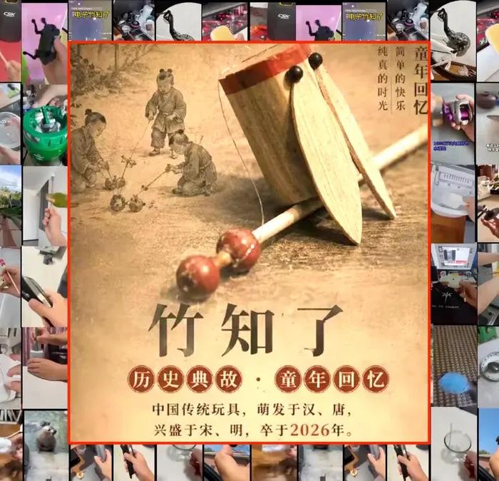 The Epoch Times
