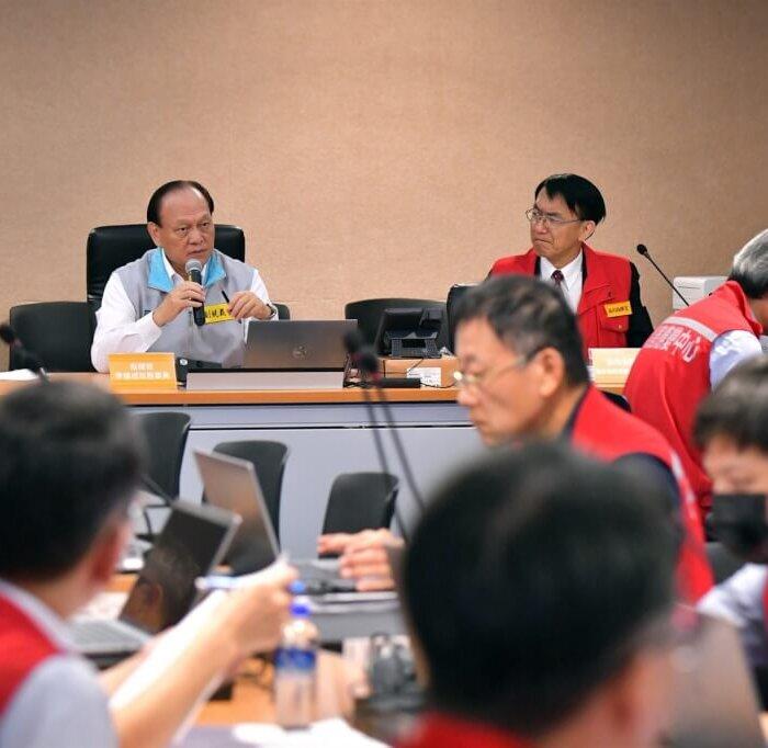 The Epoch Times