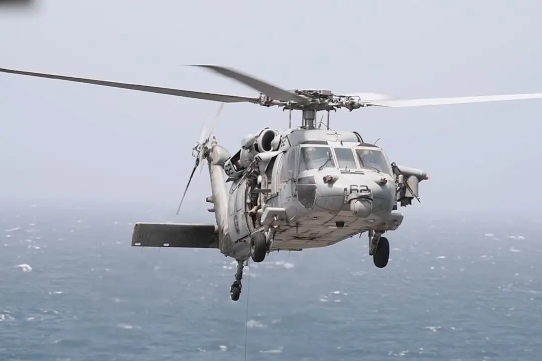US Forces Disable Iran-Bound Ship With Hellfire Missiles