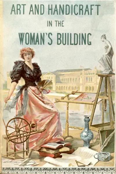 Poster of Woman's Building, 1893, by Madeleine Lemaire, where Emily's etchings may have been displayed at the 1893 Columbian World Exhibition. (Public Domain)