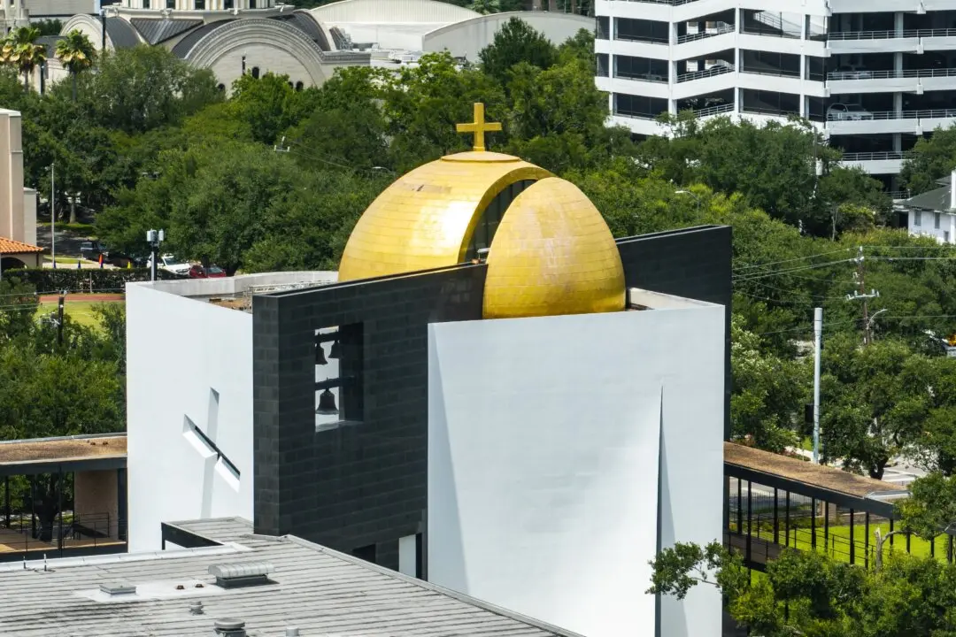 The US-China Catholic Association Forms a United Front With China