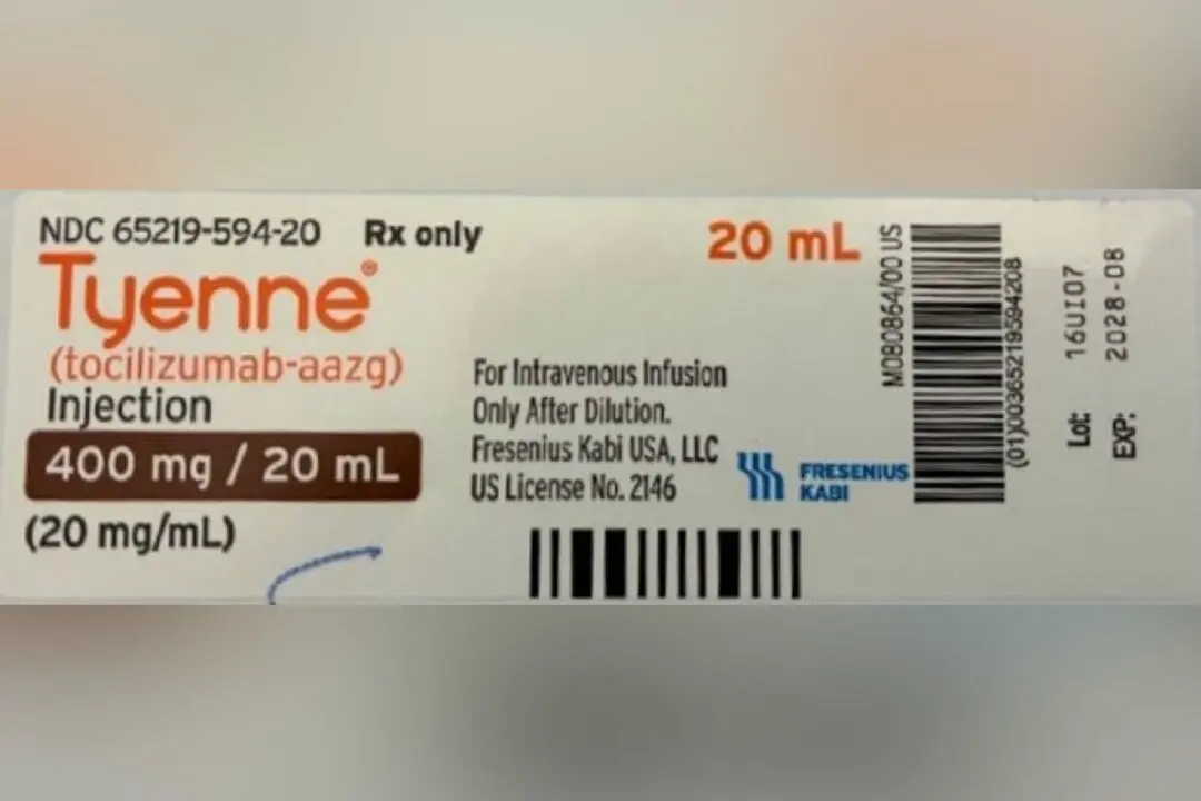 Arthritis Medicine Recalled Due to Presence of Glass Particles