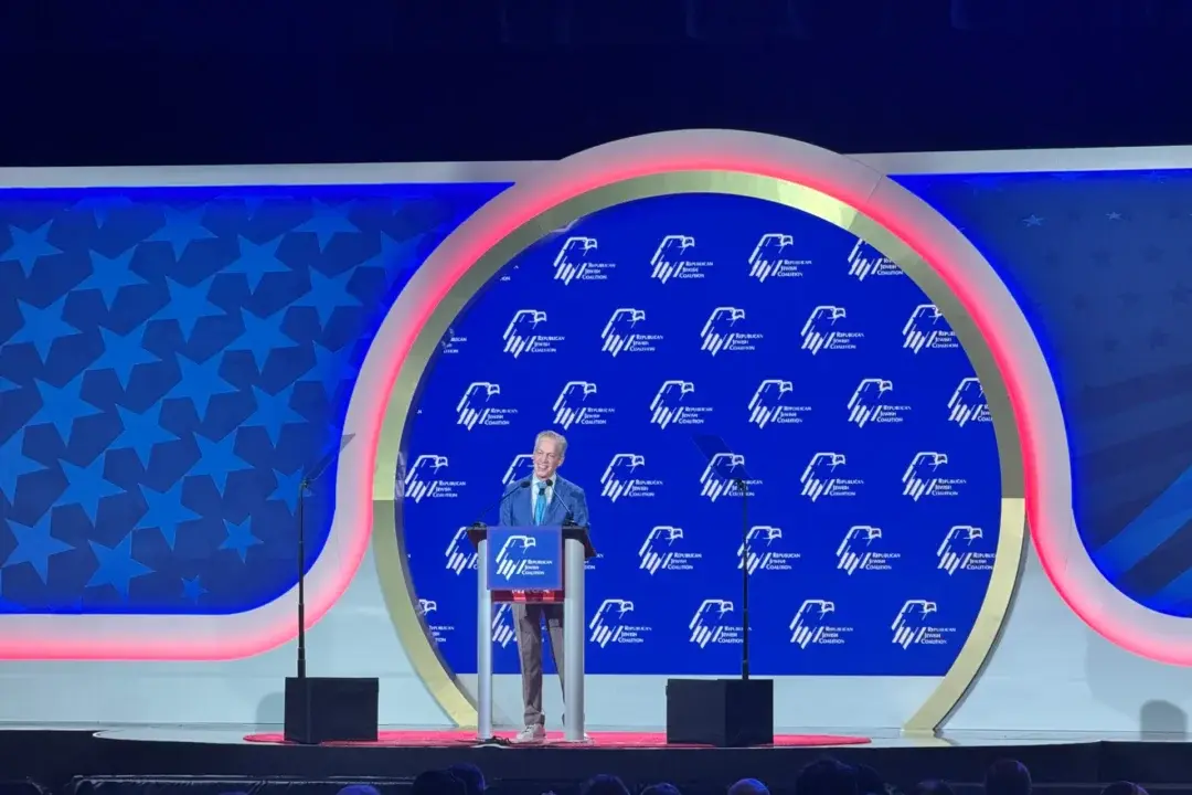 Republican Jewish Coalition Annual Leadership Summit 2026