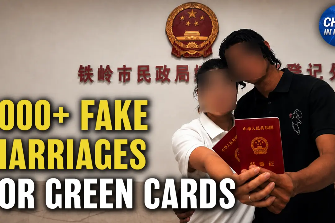 Hundreds of Chinese People Got Green Cards Through Fake Marriages; TikTok Allowed on US Government Devices Again