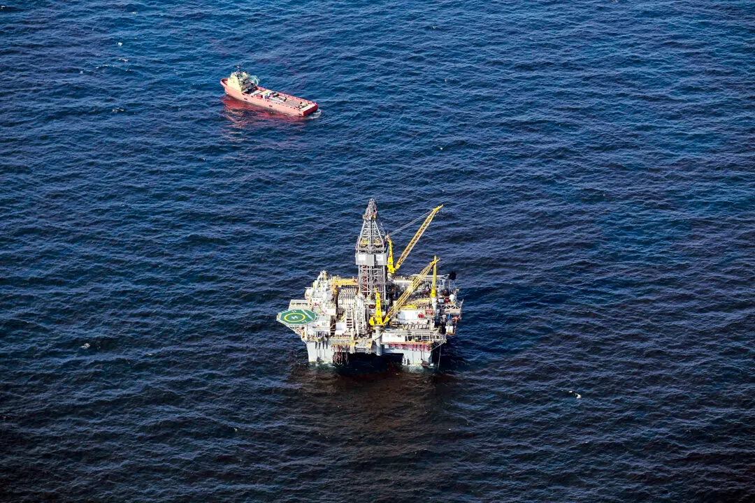 Over $82 Million Generated in 3rd Gulf of America Oil and Gas Lease Sale