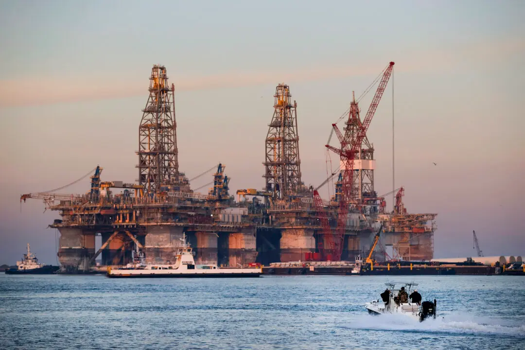 Over $82 Million Generated in 3rd Gulf of America Oil and Gas Lease Sale