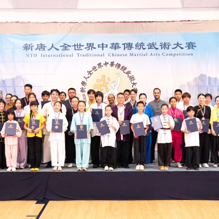 The Epoch Times