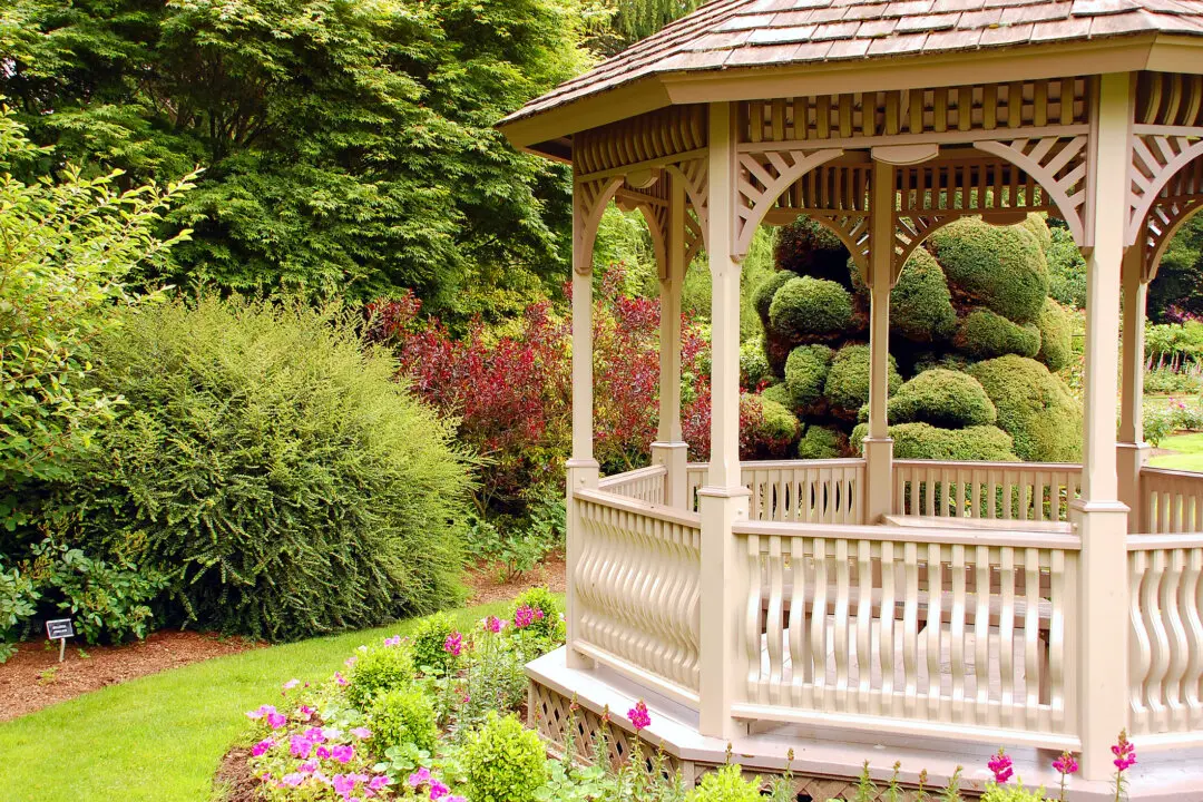 Build a Gazebo