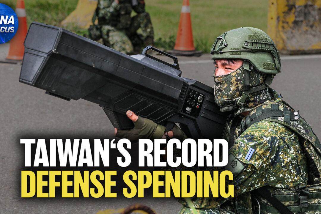 Taiwan: Record Defense Spending; China’s Economy Slows in July