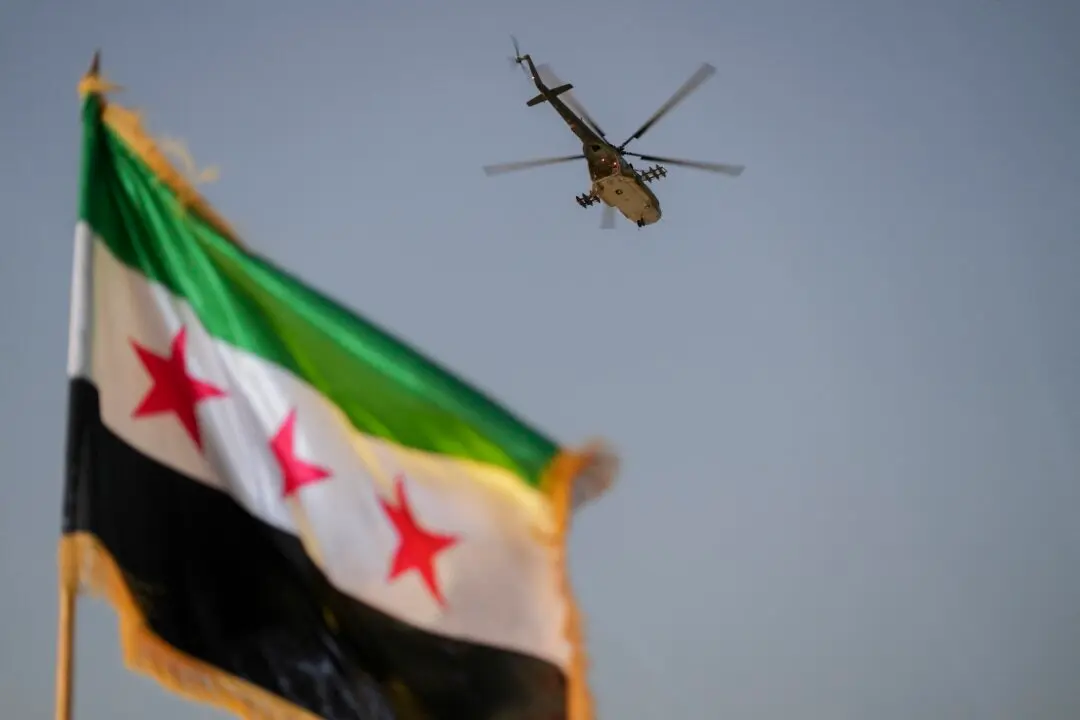 US Condemns Israeli Strikes on Syrian Airbase as ‘Unnecessary Escalation’
