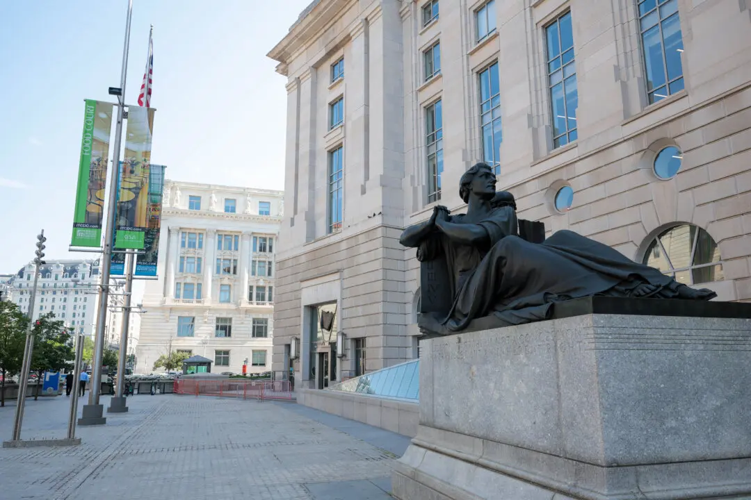 Federal Judge Halts Move of FBI Headquarters to Ronald Reagan Building Rather Than Maryland