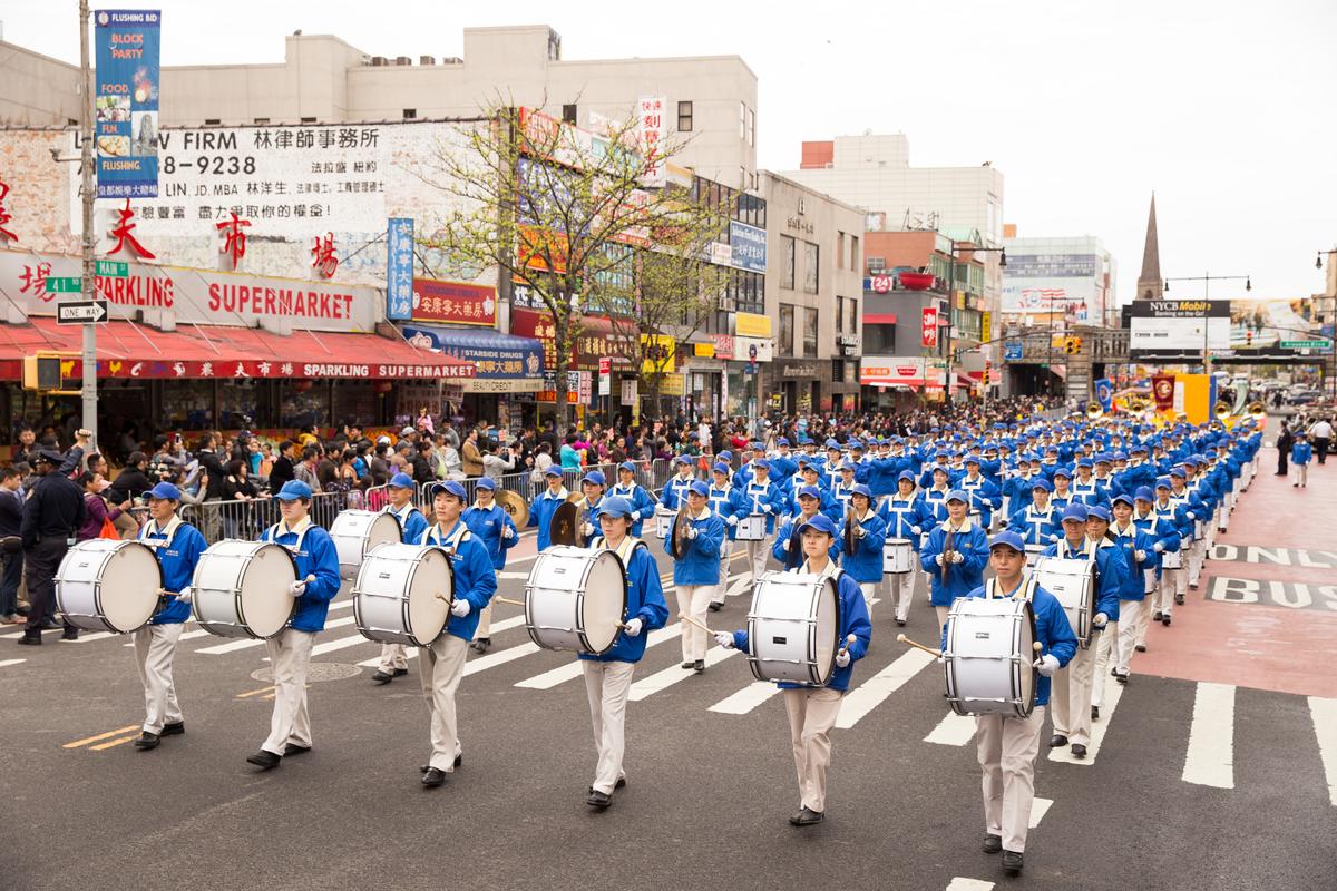 members of the Tian Guo marching band perform in the Flushing parade. (Larry Dye/Epoch Times)