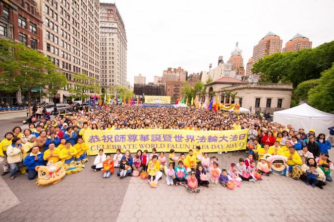 Falun Dafa practitioners gathered from around the world to celebrate World Falun Dafa Day at Union Square, New York City, on May 11, 2017. (Benjamin Chasteen/The Epoch Times)