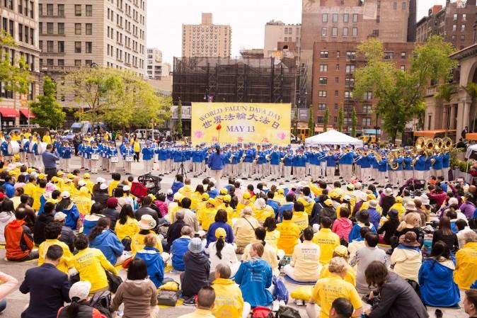 The divine Land Marching Band performs during the World Falun Dafa Day event at Union Square, New York City, on May 11, 2017. (Larry Dye/The Epoch Times)
