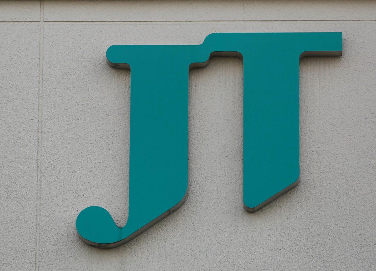 The logo of Japan Tobacco Inc. is seen at the comapany's Kitakanto factory in Utsunomiya, Tochigi prefecture, Japan on April 8, 2016. (Yuya Shino/Reuters)