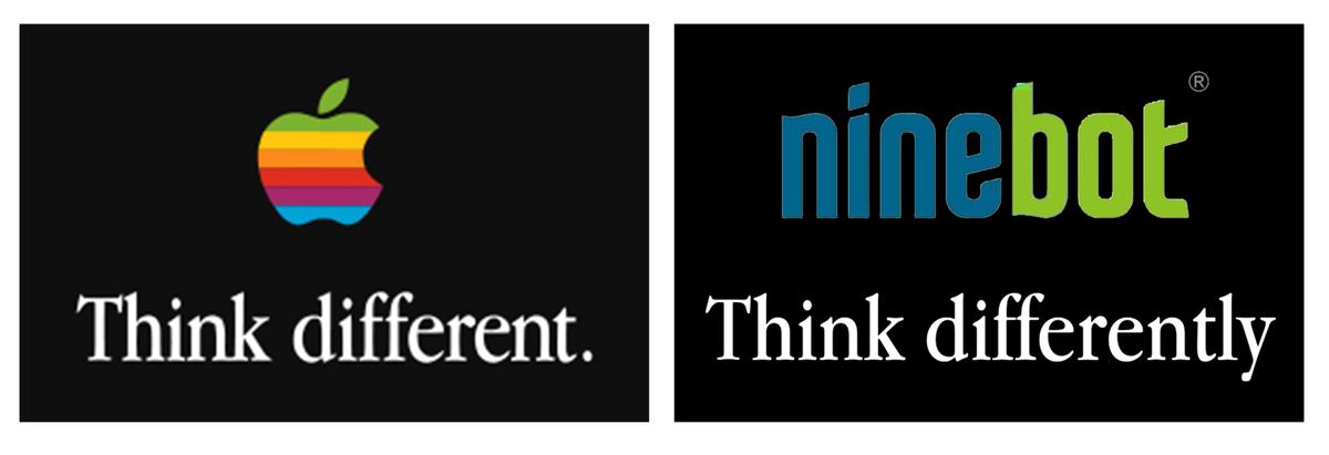 Ninebot's motto - committed to innovation