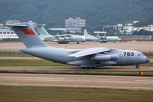 The Xi'an Y-20 (wc/airliners.net via Wikimedia Commons)