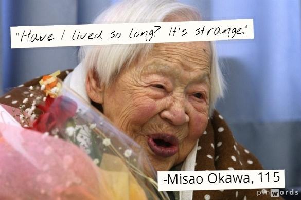 Misao Okawa 