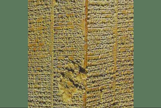 The Sumerian King List (Wikimedia Commons)