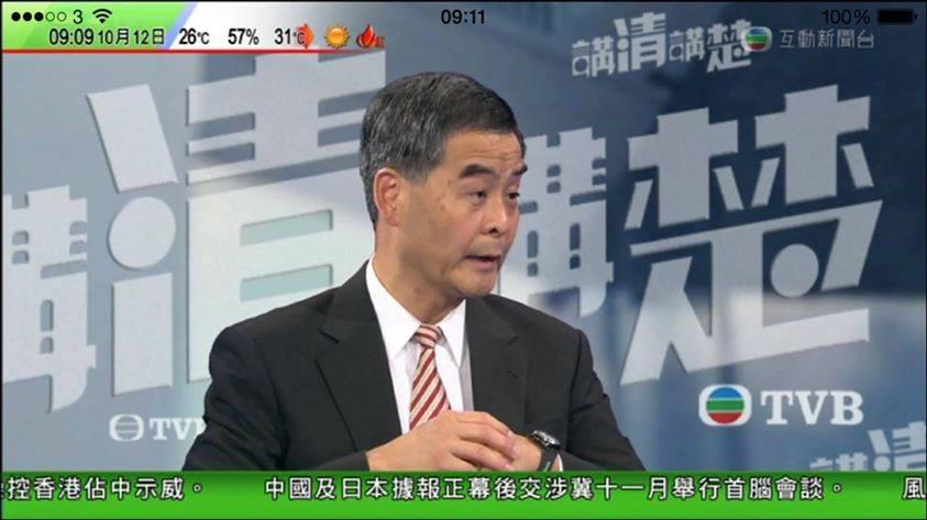 Leung Chun-ying appears on TVB news on Oct. 12 to defend his record. (akamaihd.net)