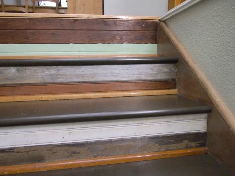 Repurposed Stairs (Hometalker <a href="http://www.hometalk.com/s38ytyh9gc" target="_blank">Rita and Cane</a>)