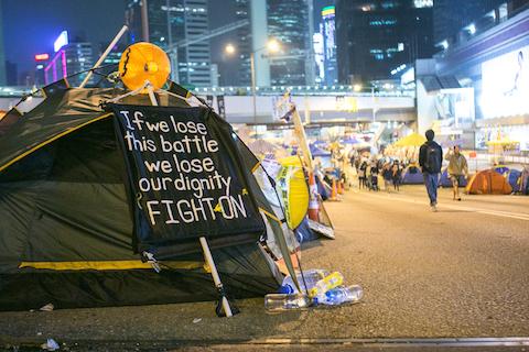 A tent inside the main area of the Admiralty protest area on Nov. 17, 2014. (Benjamin Chasteen/Epoch Times)