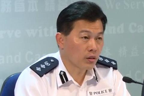 Steve Hui, police chief superintendent at the public relations bureau. (Youtube screenshot)