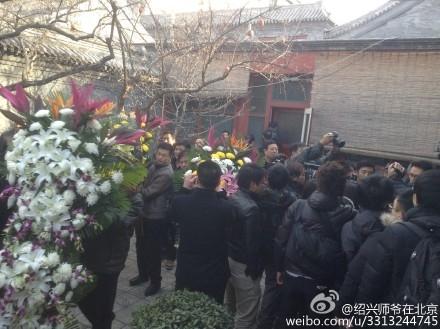 Visitors filled the yard of former residence of Zhao Ziyang on Jan. 17, 2015. Hundreds of citizens visited former Chinese leader Zhao Ziyang's former residence in Beijing to memorialize his 10th death anniversary on Jan. 17, 2015. (Screenshot/Weibo.com)