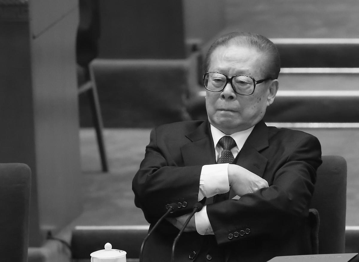 Former General Secretary Jiang Zemin attends the closing session of the 18th National Congress of the Communist Party of China in Beijing, China. (Feng Li/Getty Images)