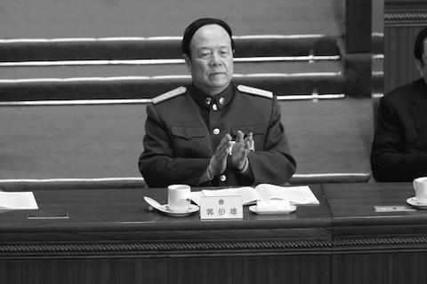 General Guo Boxiong, vice chairman of China's Central Military Commission, attends the opening session of the National People's Congress, on March 5, 2007 in Beijing, China. (Andrew Wong/Getty Images)