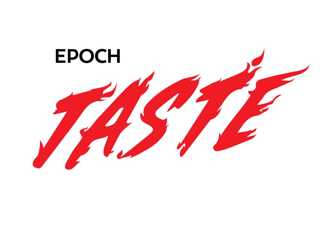 Epoch Taste Fire Logo Concept. (Rob Counts/Epoch Times)