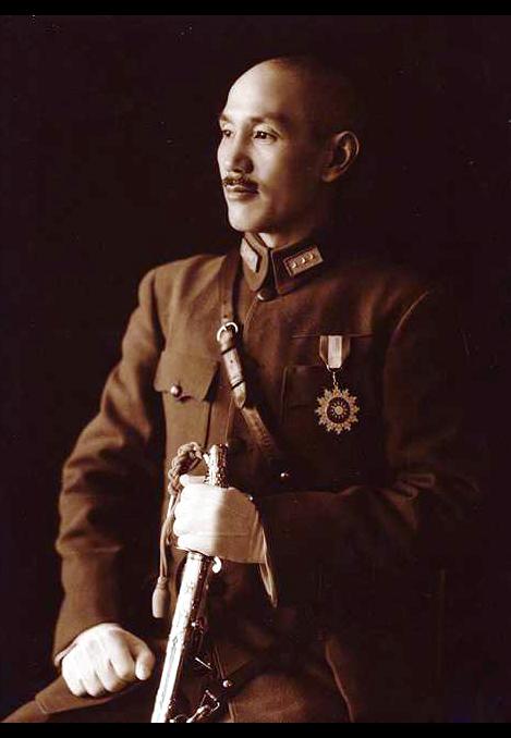 Chiang Kai-shek, leader of the Nationalist Chinese government (Wikipedia Commons)