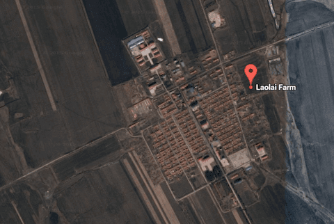 A Google Earth view of Heilongjiang Nehe Prison on June 29, 2015. (Screen shot/Google Earth)
