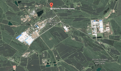 A Google Earth view of a part of Baoanzhao Regional Prison complex on June 29, 2015. (Screen shot/Google Earth)