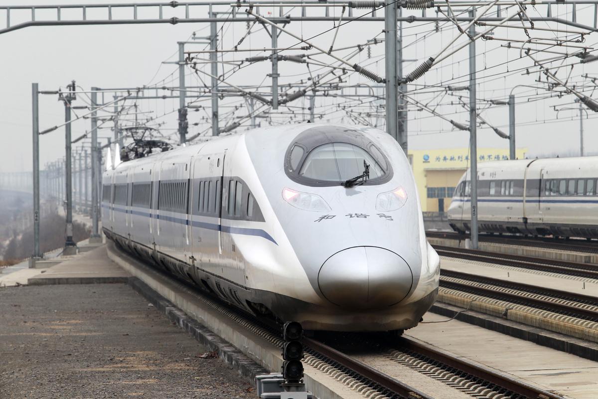 Pictured is an existing bullet train that runs on the world's longest high speed rail line between Beijing and Guangzhou. (STR/AFP/Getty Images)