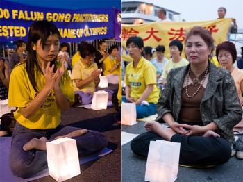 <a href="https://www.theepochtimes.com/assets/uploads/2015/07/11candelmerge_medium.jpg"><img src="https://www.theepochtimes.com/assets/uploads/2015/07/11candelmerge_medium.jpg" alt="Falun Gong adherents sit in meditation.   (Edward Dai/The Epoch Times)" title="Falun Gong adherents sit in meditation.   (Edward Dai/The Epoch Times)" width="320" class="size-medium wp-image-71313"/></a>