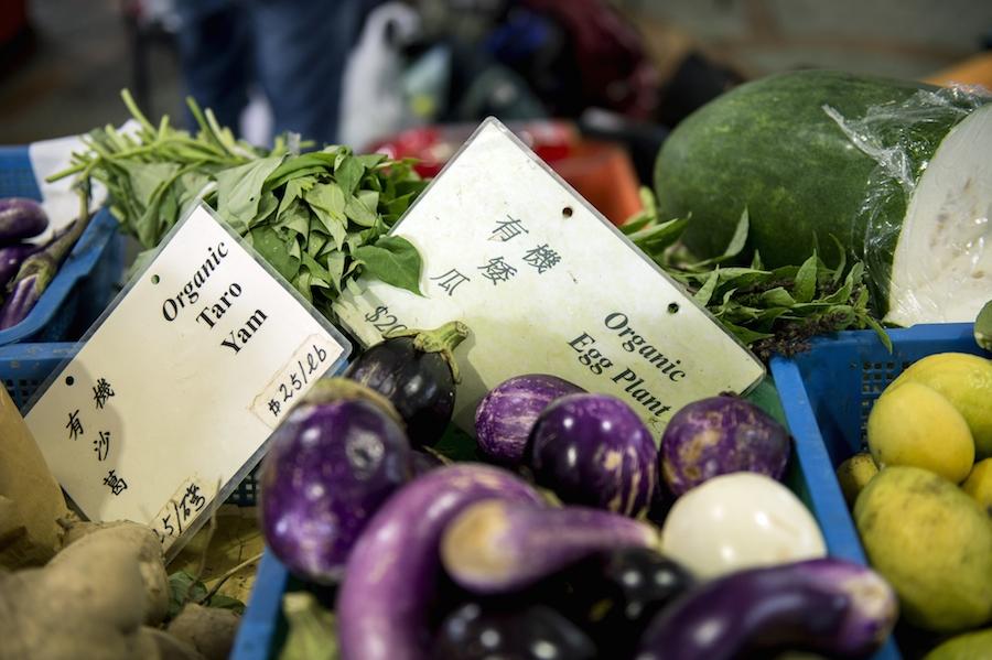 Organic produce being sold at a market in Hong Kong. (Alex Ogle/AFP/Getty Images)