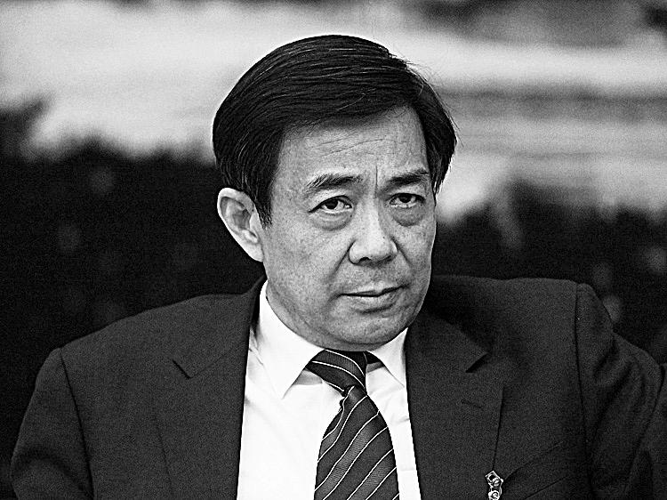 Bo Xilai. (Feng Li/Getty Images)