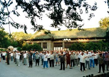 ACROSS CHINA: A practice site in the Northeast of China in the mid 1990's. (Courtesy of Minghui.net) (Courtesy of Minghui.net)