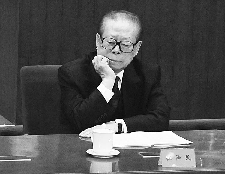 Jiang Zemin. (Minoru Iwasaki-Pool/Getty Images)