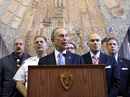 <a href="https://www.theepochtimes.com/assets/uploads/2015/07/TUK_0035.jpg"><img class="wp-image-261618" title="Mayor Bloomberg updates New Yorkers on the shooting of NYPD Officer Groves on July 5" src="https://www.theepochtimes.com/assets/uploads/2015/07/TUK_0035.jpg" alt="Mayor Bloomberg updates New Yorkers on the shooting of NYPD Officer Groves on July 5" width="587" height="439"/></a>